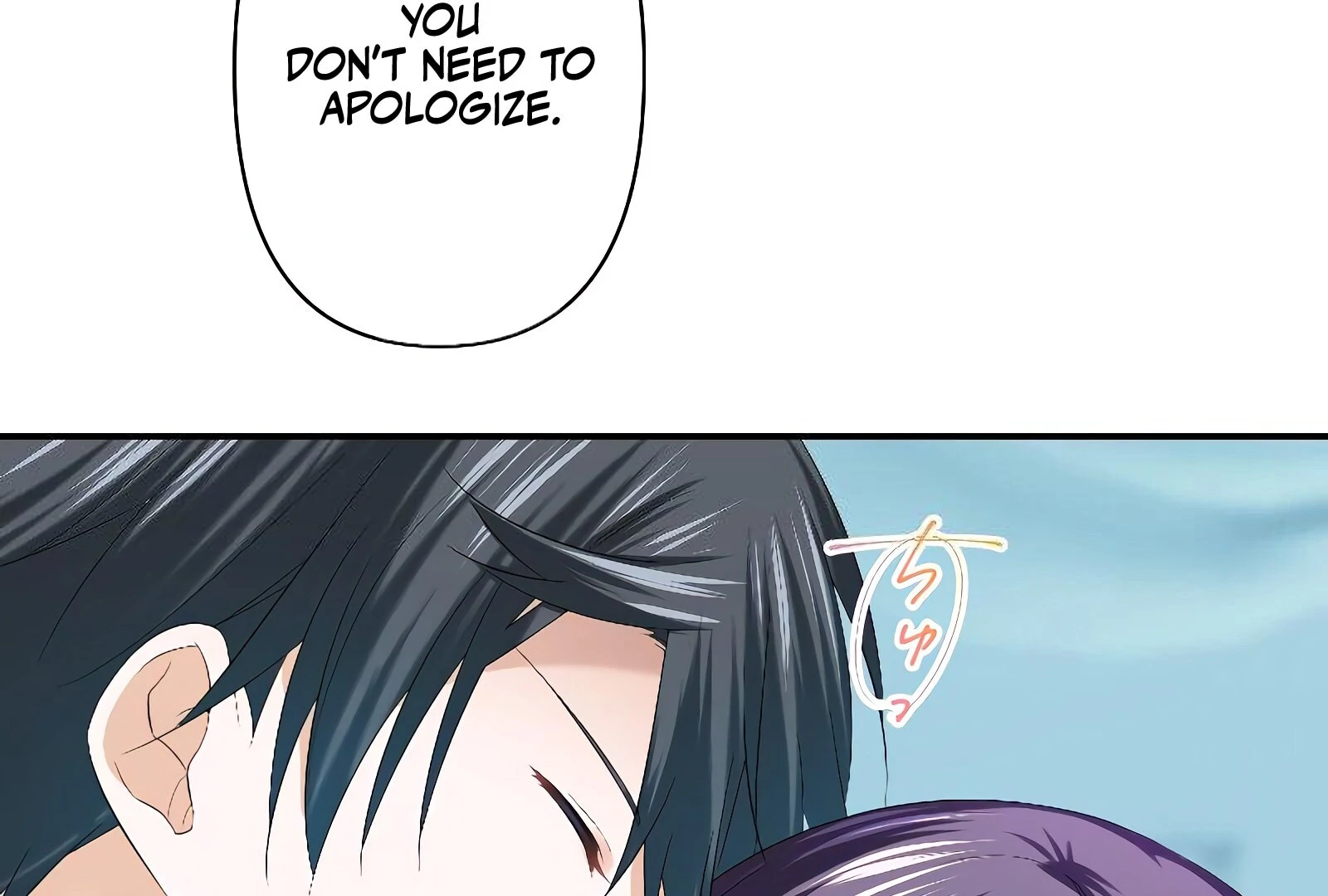 The Silent Sacrifice Princess And The Black Dragons Marriage Chapter 48 - page 180