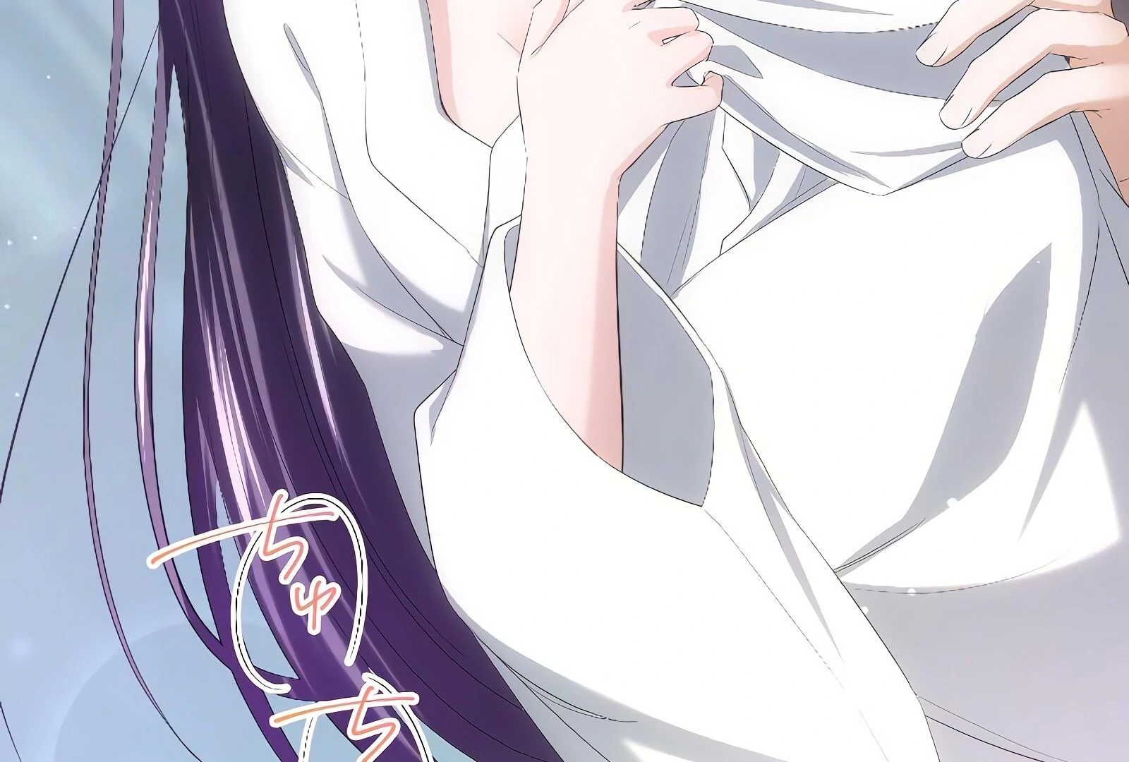 The Silent Sacrifice Princess And The Black Dragons Marriage Chapter 48 - page 61