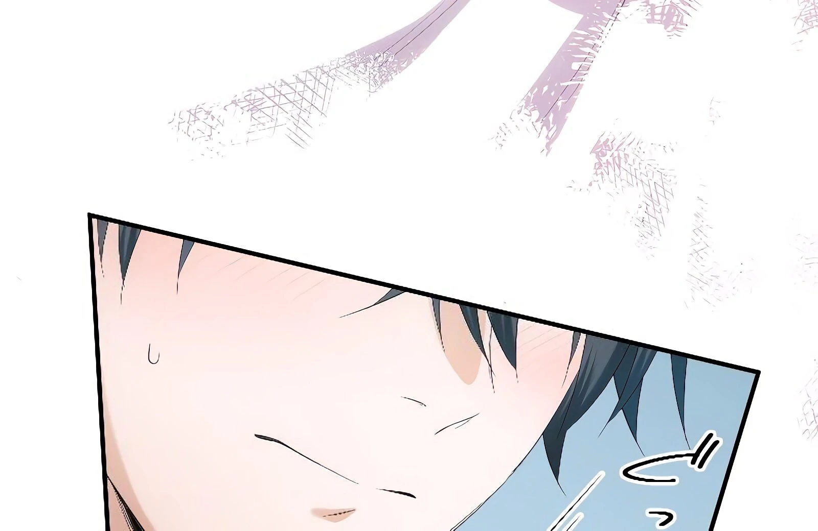The Silent Sacrifice Princess And The Black Dragons Marriage Chapter 48 - page 98