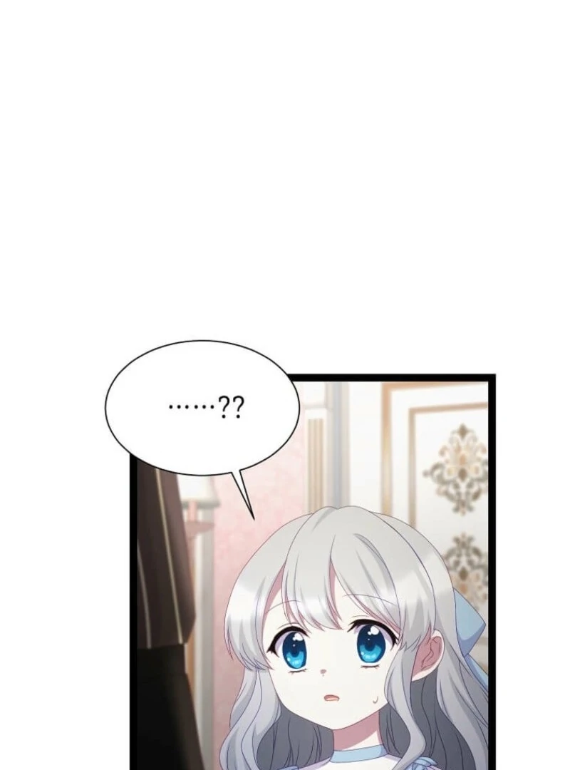 The Saintess Became the Northern Grand Duke’s Daughter Chapter 57 - page 125