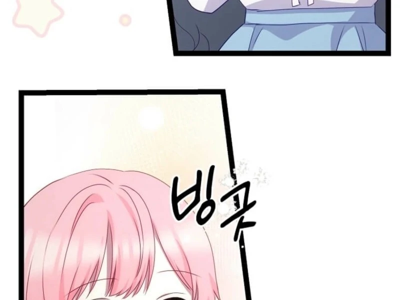 The Saintess Became the Northern Grand Duke’s Daughter Chapter 58 - page 126