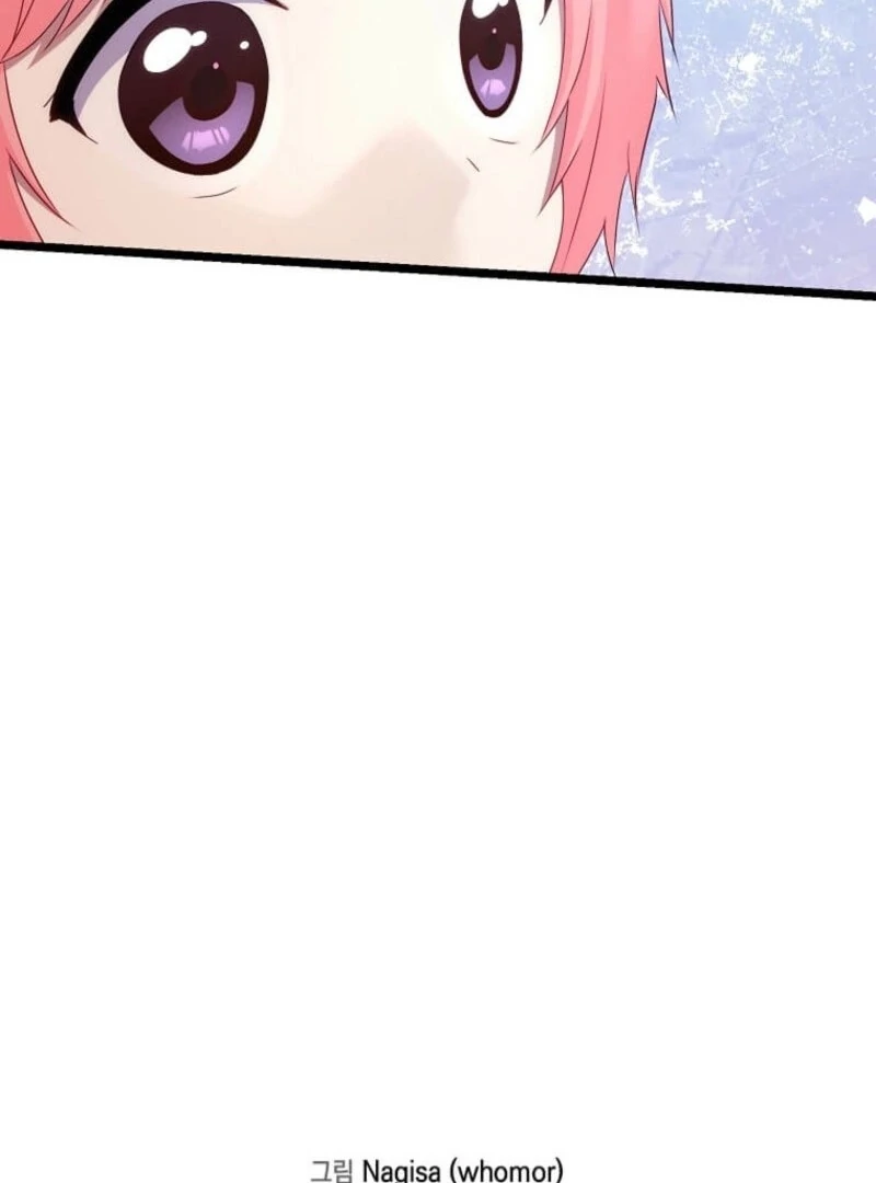 The Saintess Became the Northern Grand Duke’s Daughter Chapter 59 - page 118