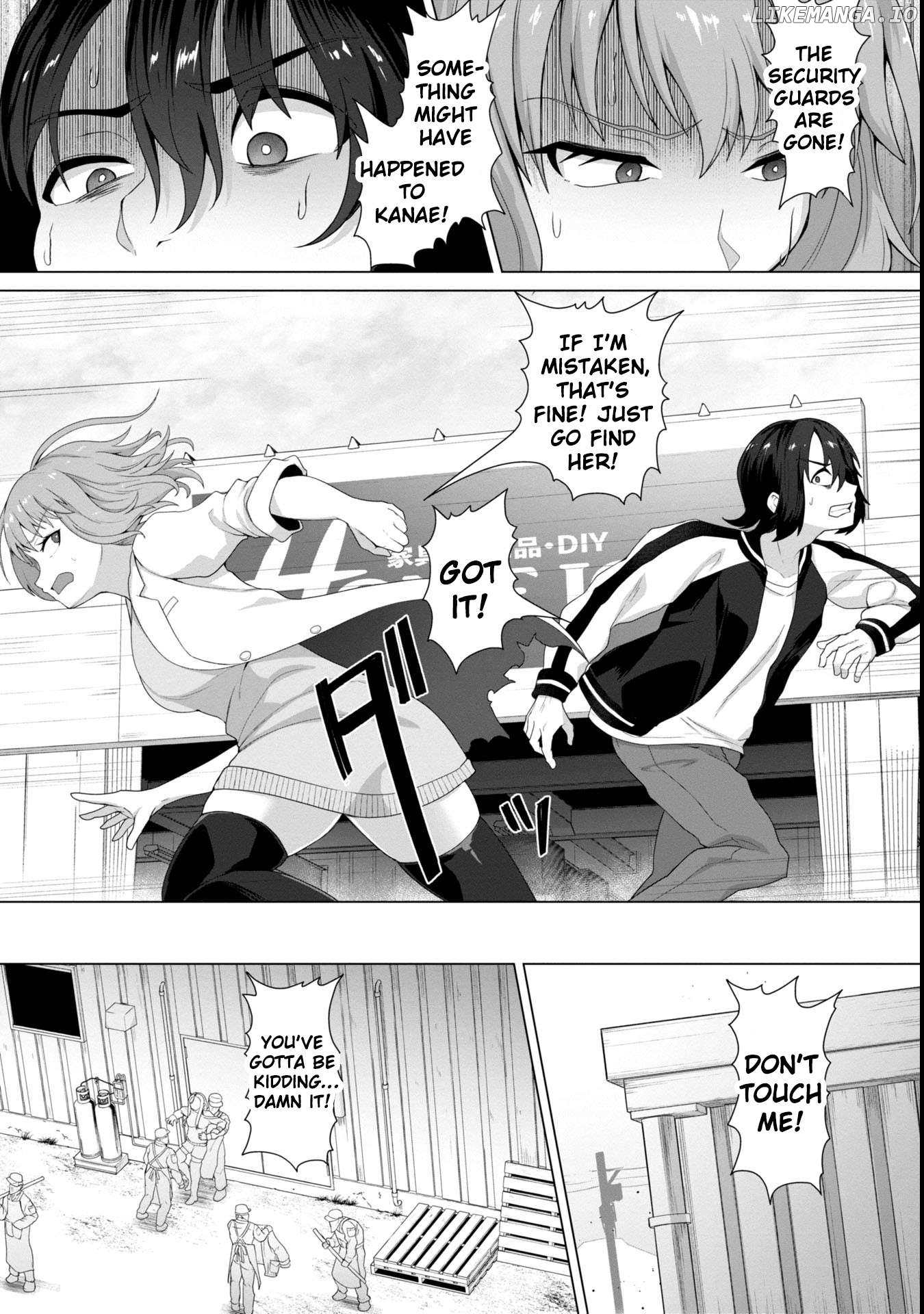 Ore no vaccine dake ga zonbi-ka shita sekai o sukueru Chapter 7 - page 14