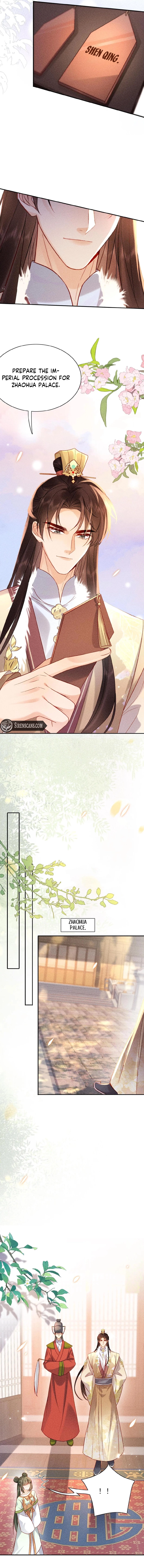The Delicate and Noble Concubine Has Lots of Tricks, and the Emperor Does Not Flirt With Her Chapter 17 - page 2