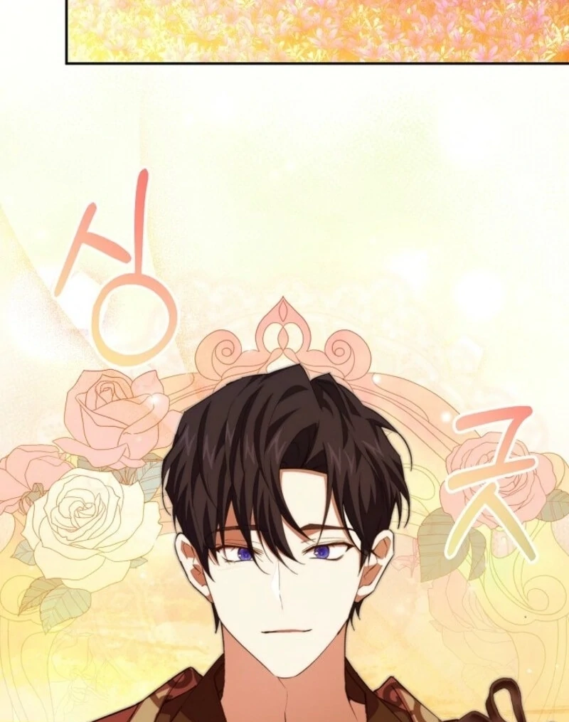 Come On Now, Even If I’m Not A Villain Chapter 37 - page 15