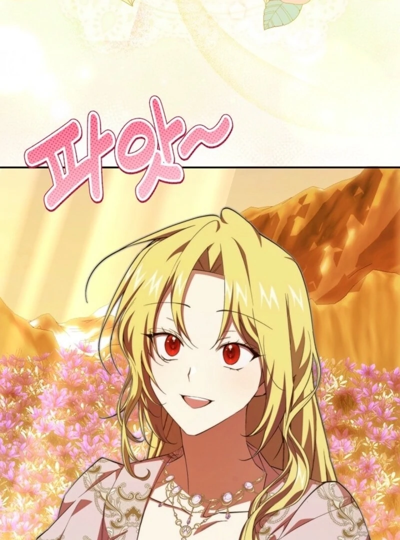 Come On Now, Even If I’m Not A Villain Chapter 37 - page 17