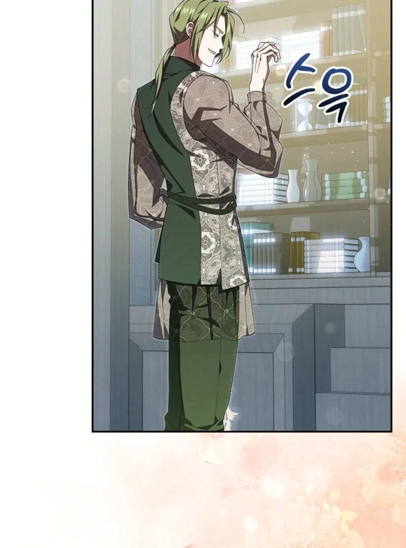 Come On Now, Even If I’m Not A Villain Chapter 38 - page 42