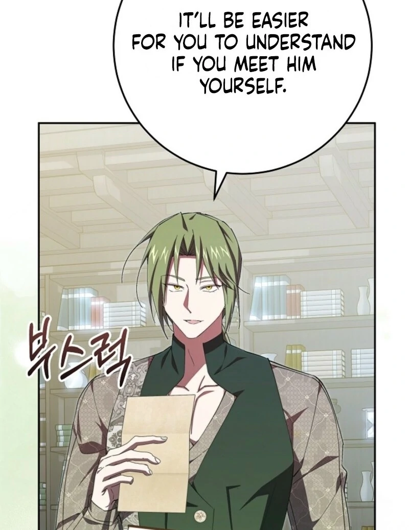Come On Now, Even If I’m Not A Villain Chapter 38 - page 48