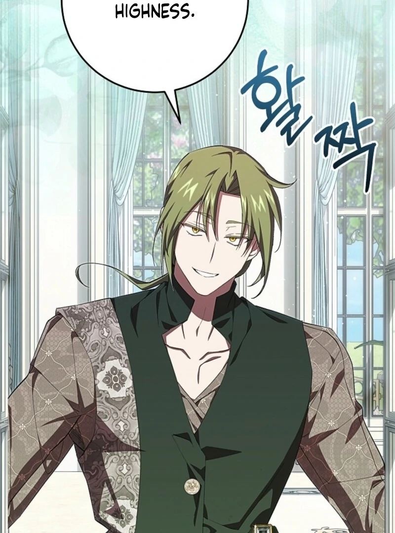 Come On Now, Even If I’m Not A Villain Chapter 38 - page 4