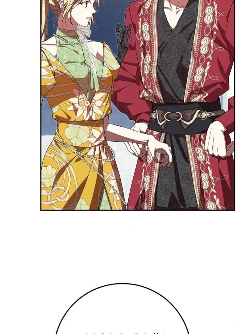 Come On Now, Even If I’m Not A Villain Chapter 39 - page 18