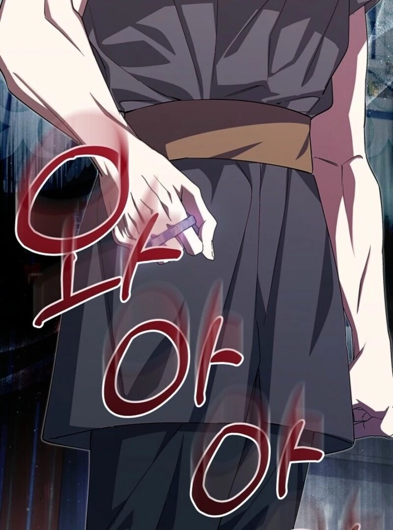 Come On Now, Even If I’m Not A Villain Chapter 39 - page 41