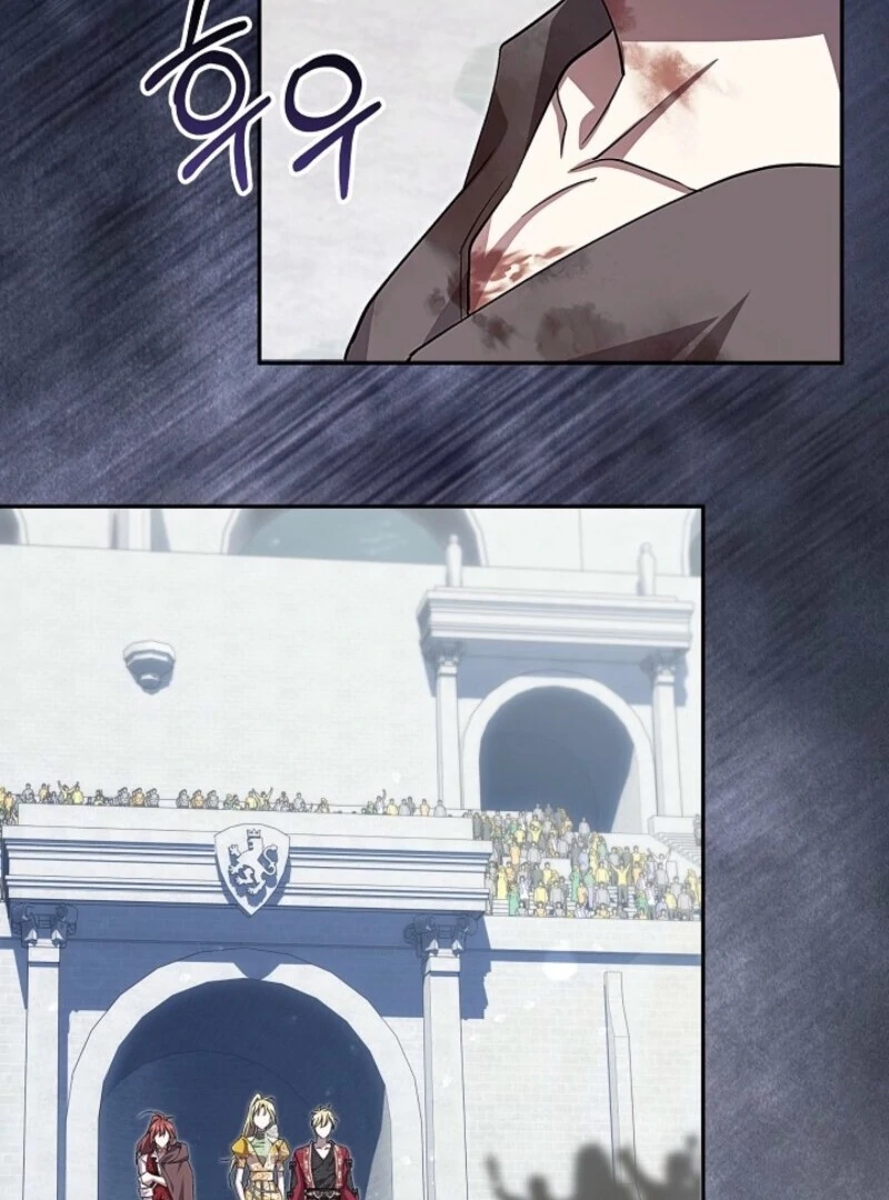 Come On Now, Even If I’m Not A Villain Chapter 39 - page 77