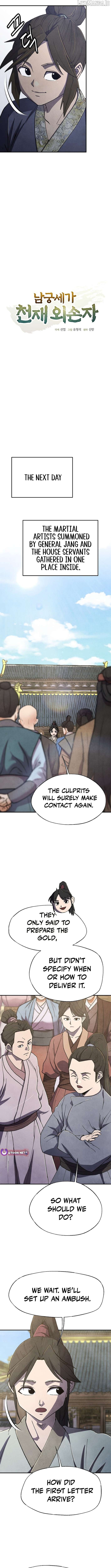 The Genius Grandson of Namgung Clan Chapter 69 - page 2