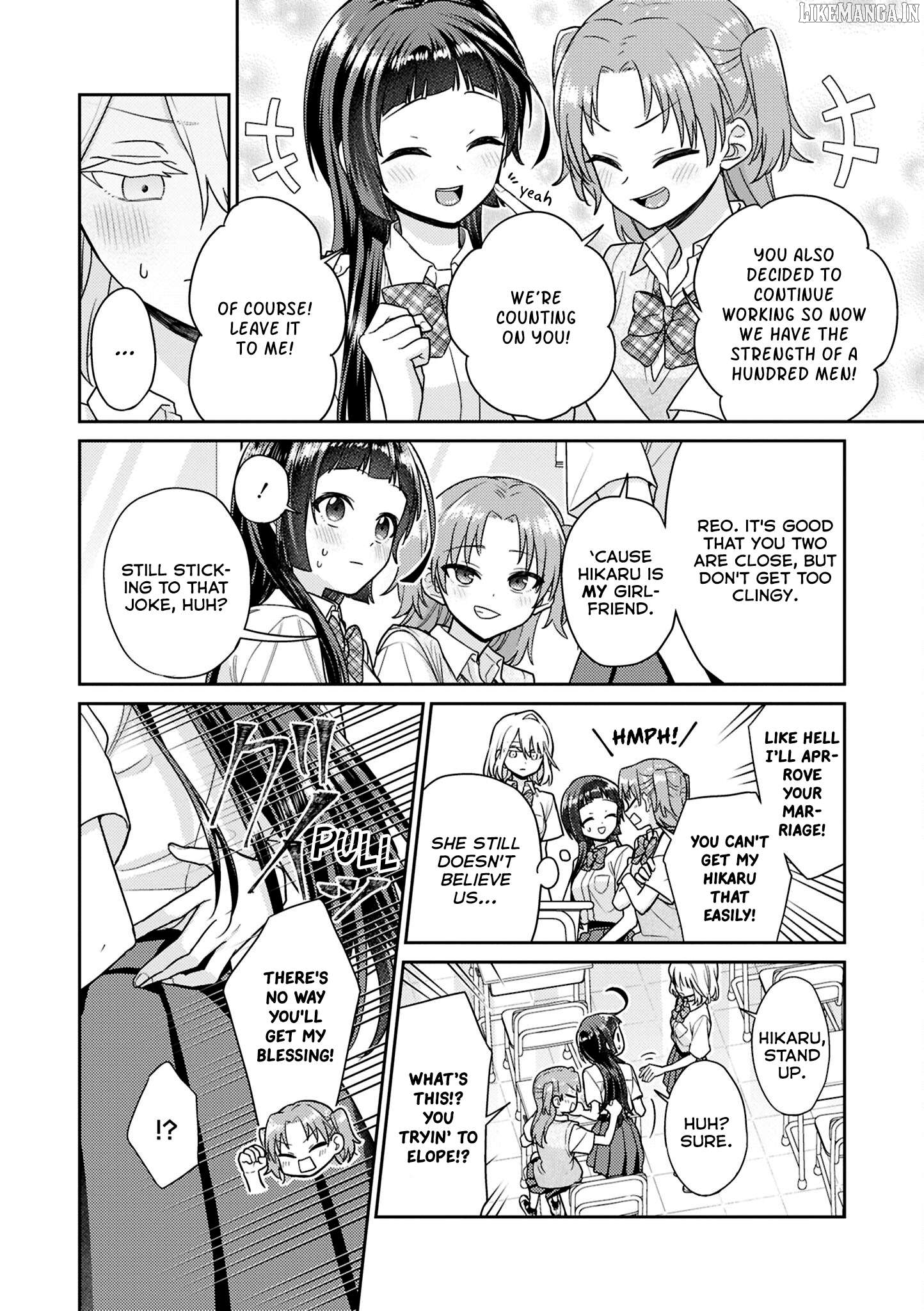 Yume to Koi dewa Tsuriawanai Chapter 8.5 - page 16