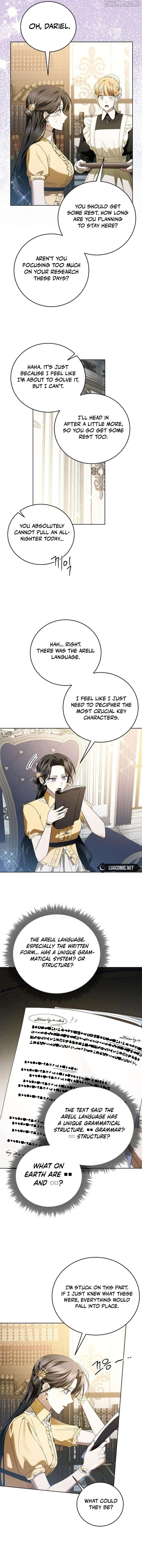 That Marriage, I’ll Do it in this Life Chapter 47 - page 9