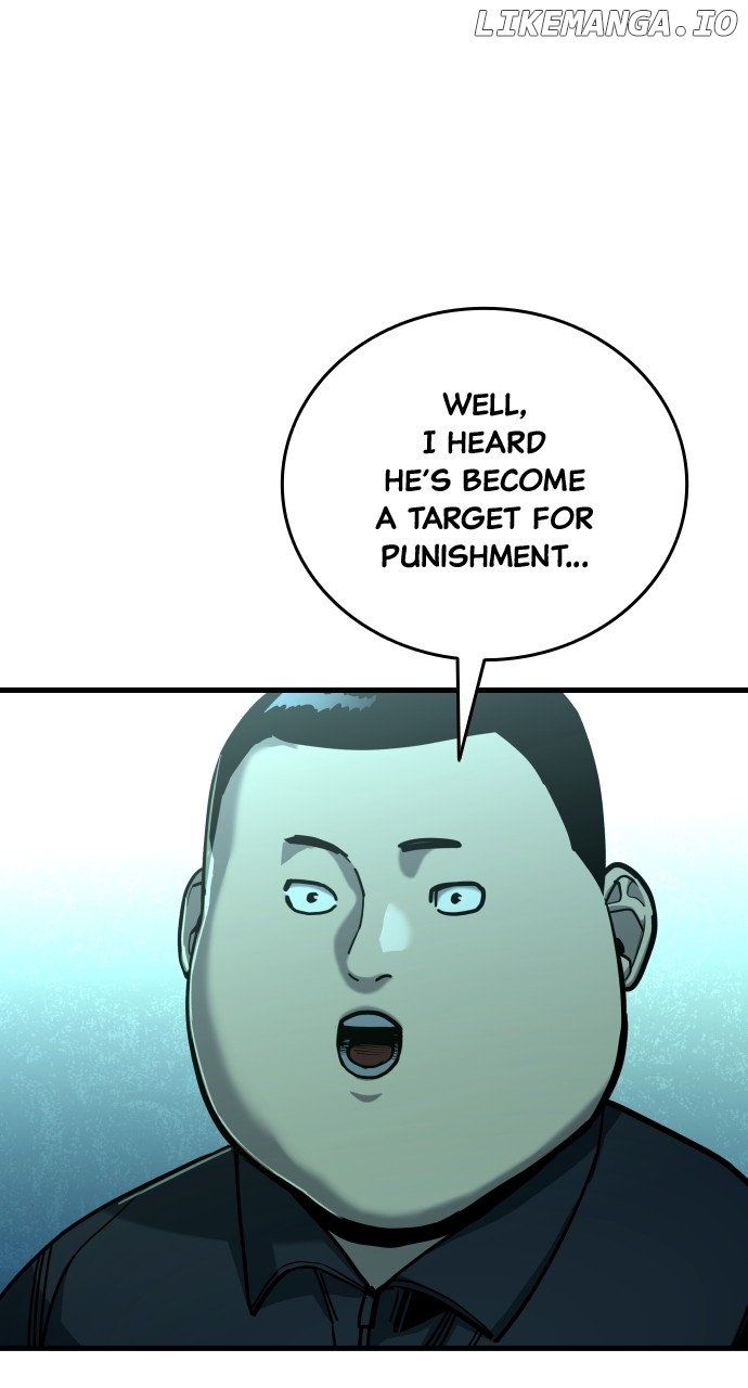 Justice Served Chapter 21 - page 5
