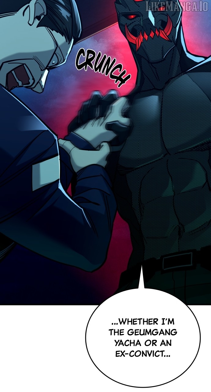 Justice Served Chapter 22 - page 74