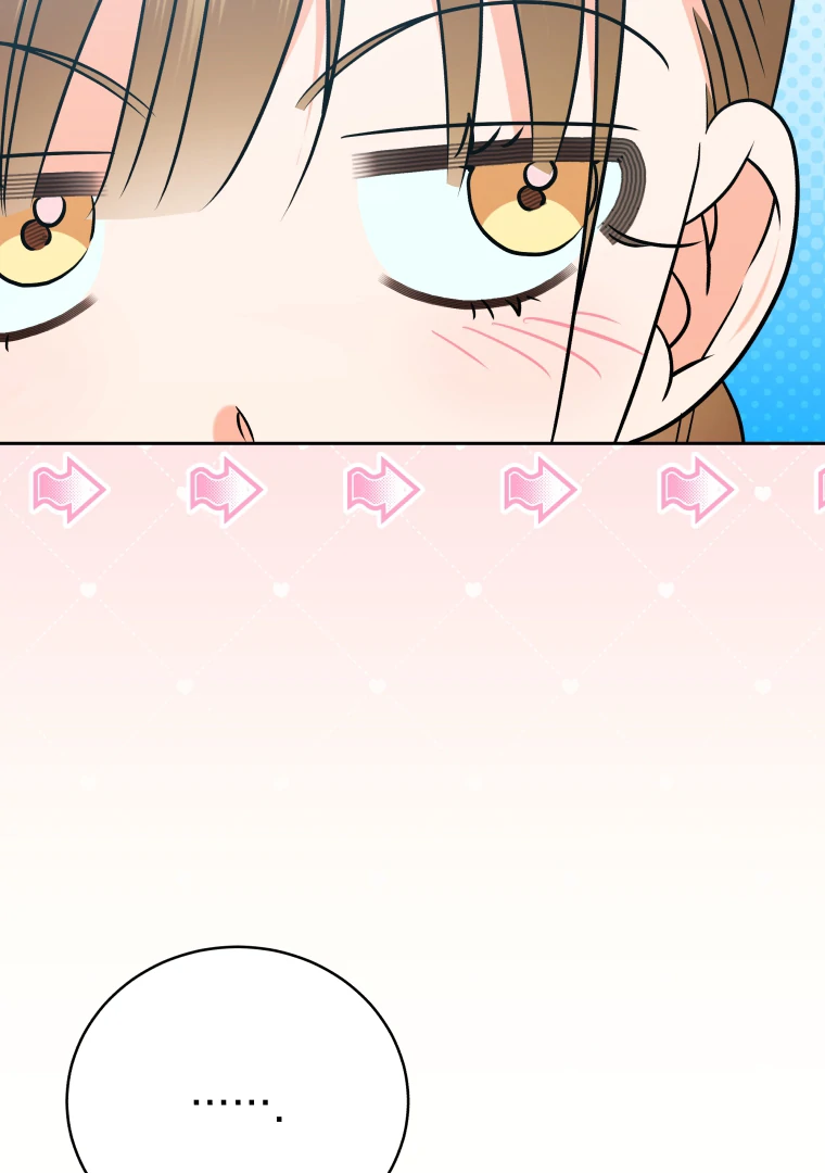 My Grades Will Fall if There's No Male Lead Chapter 53 - page 25