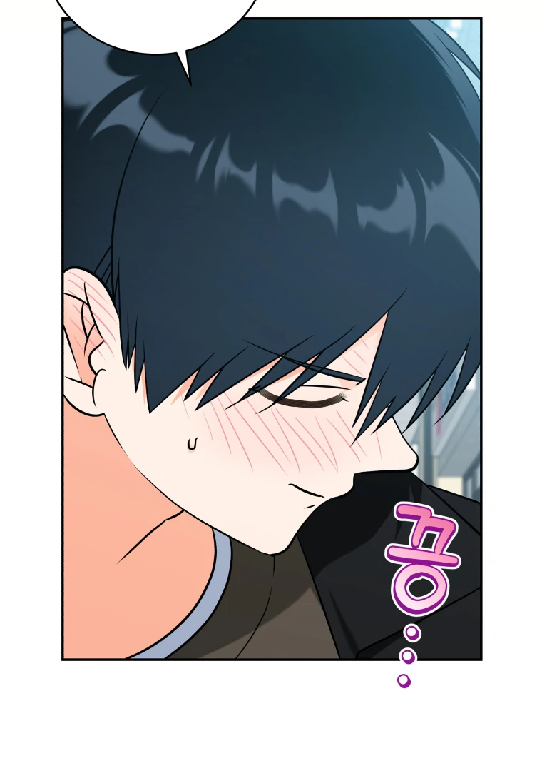 My Grades Will Fall if There's No Male Lead Chapter 53 - page 26