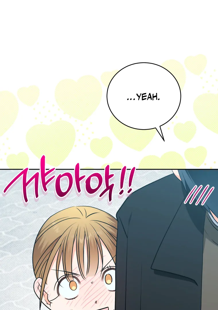 My Grades Will Fall if There's No Male Lead Chapter 53 - page 27