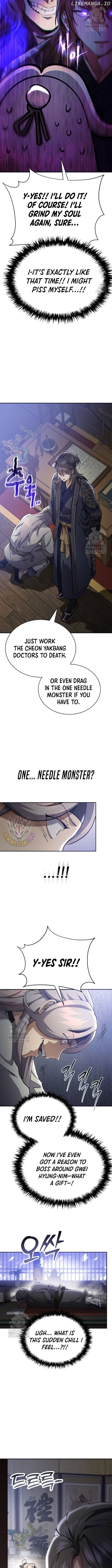 The Heavenly Demon Wants a Quiet Life Chapter 43 - page 8