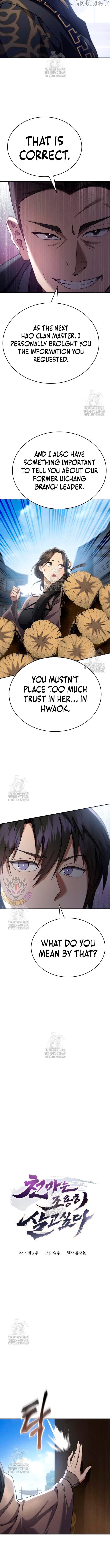 The Heavenly Demon Wants a Quiet Life Chapter 44 - page 5