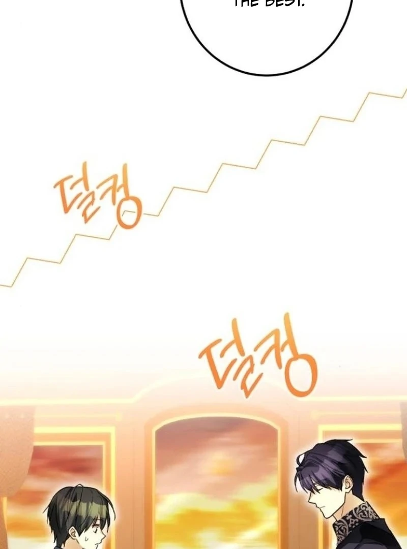 I Became the Duke’s Servant in Disguise Chapter 40 - page 37