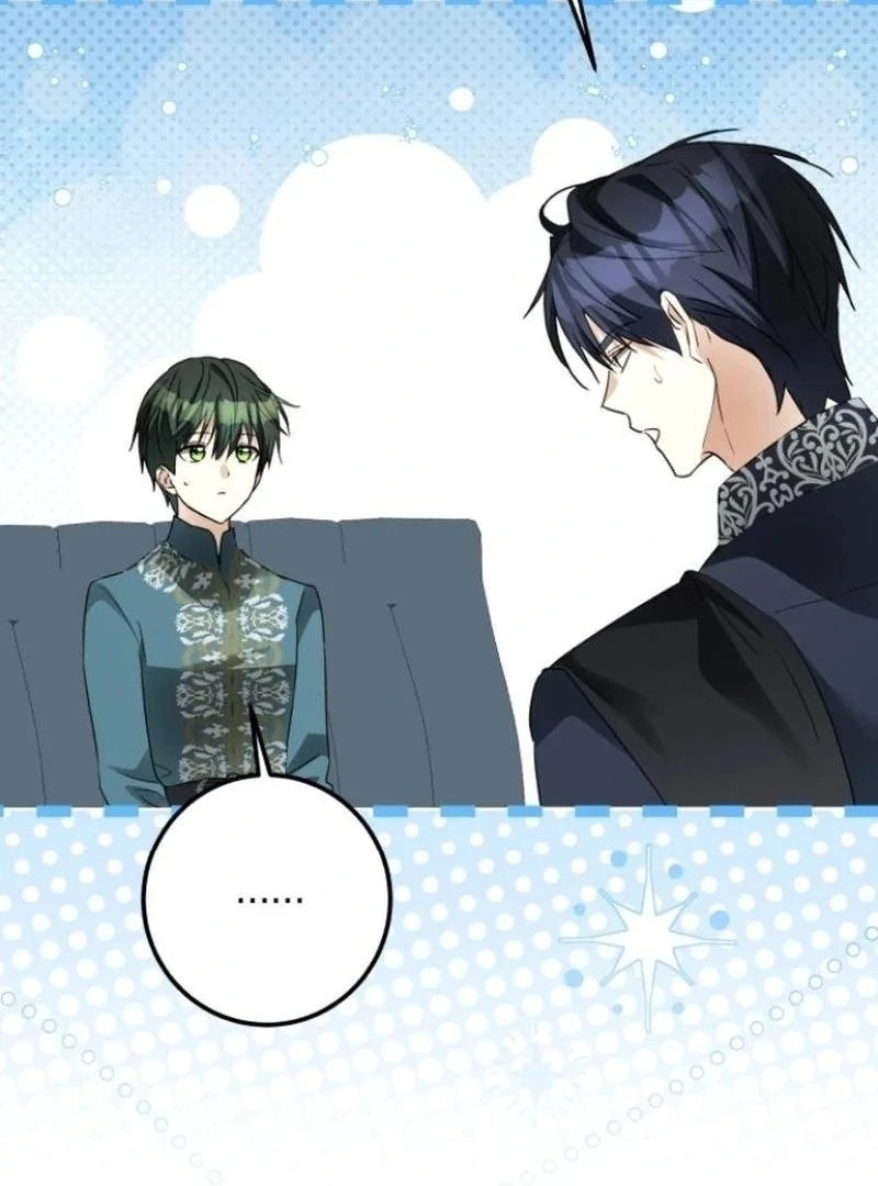 I Became the Duke’s Servant in Disguise Chapter 40 - page 45