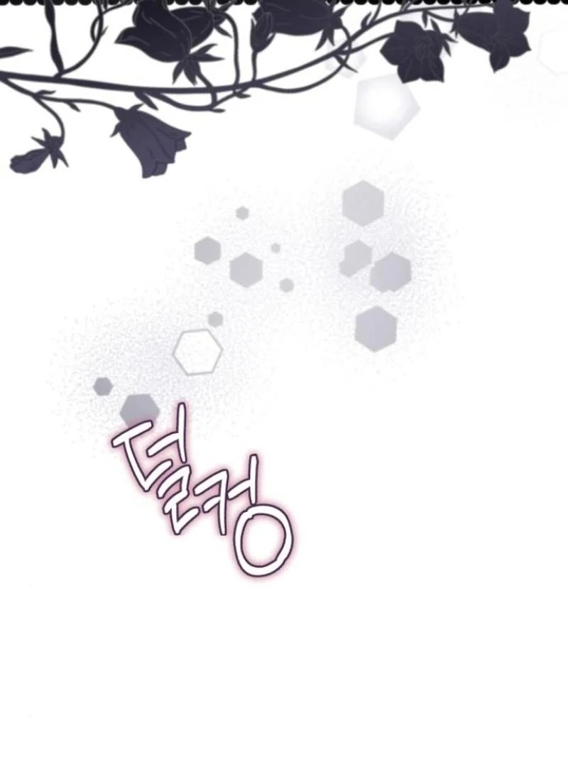 I Became the Duke’s Servant in Disguise Chapter 40 - page 57