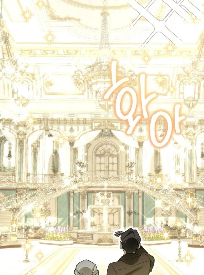 I Became the Duke’s Servant in Disguise Chapter 41 - page 100