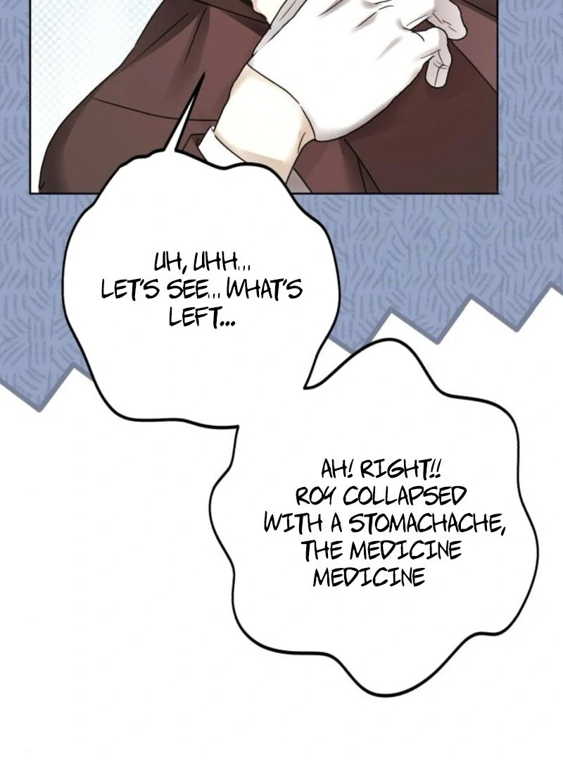 I Became the Duke’s Servant in Disguise Chapter 41 - page 106