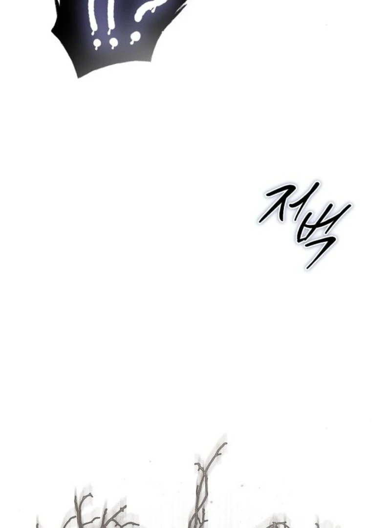 I Became the Duke’s Servant in Disguise Chapter 41 - page 117