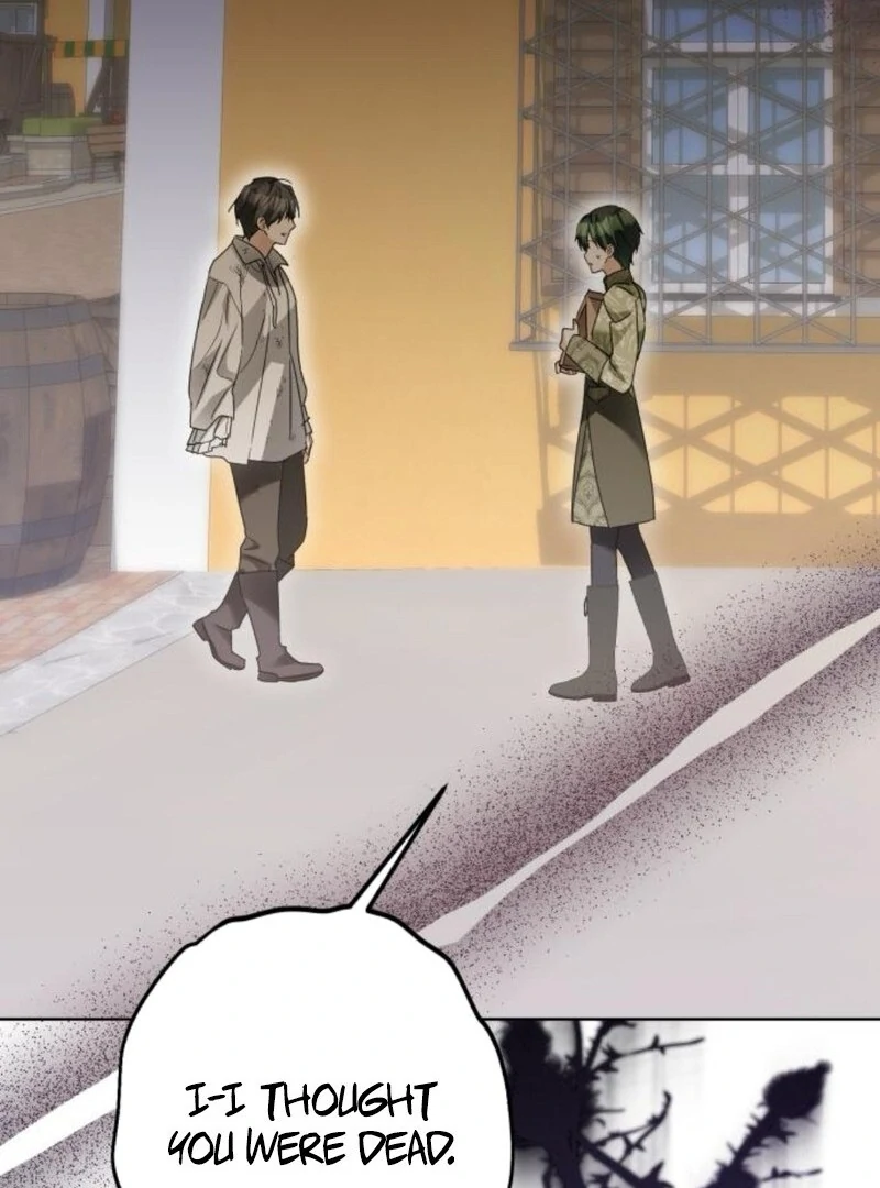 I Became the Duke’s Servant in Disguise Chapter 41 - page 121