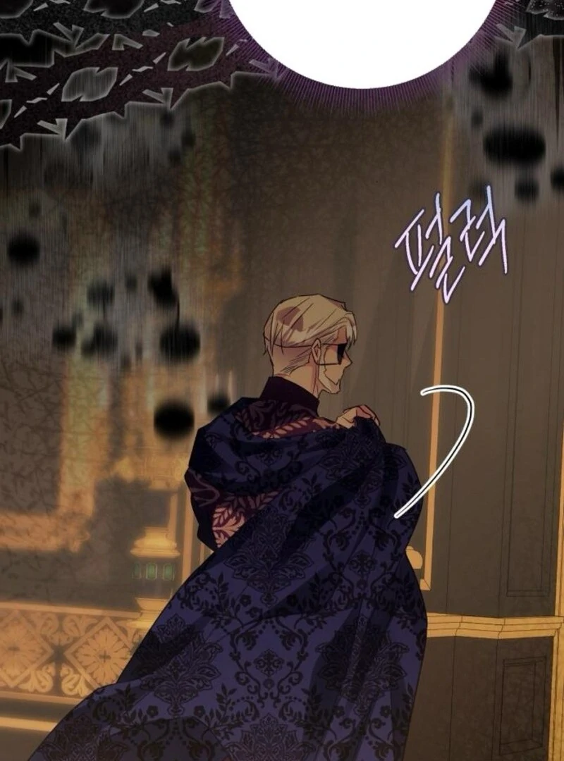 I Became the Duke’s Servant in Disguise Chapter 41 - page 60