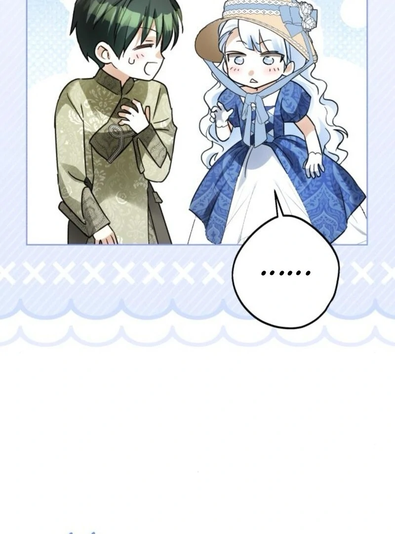 I Became the Duke’s Servant in Disguise Chapter 41 - page 82