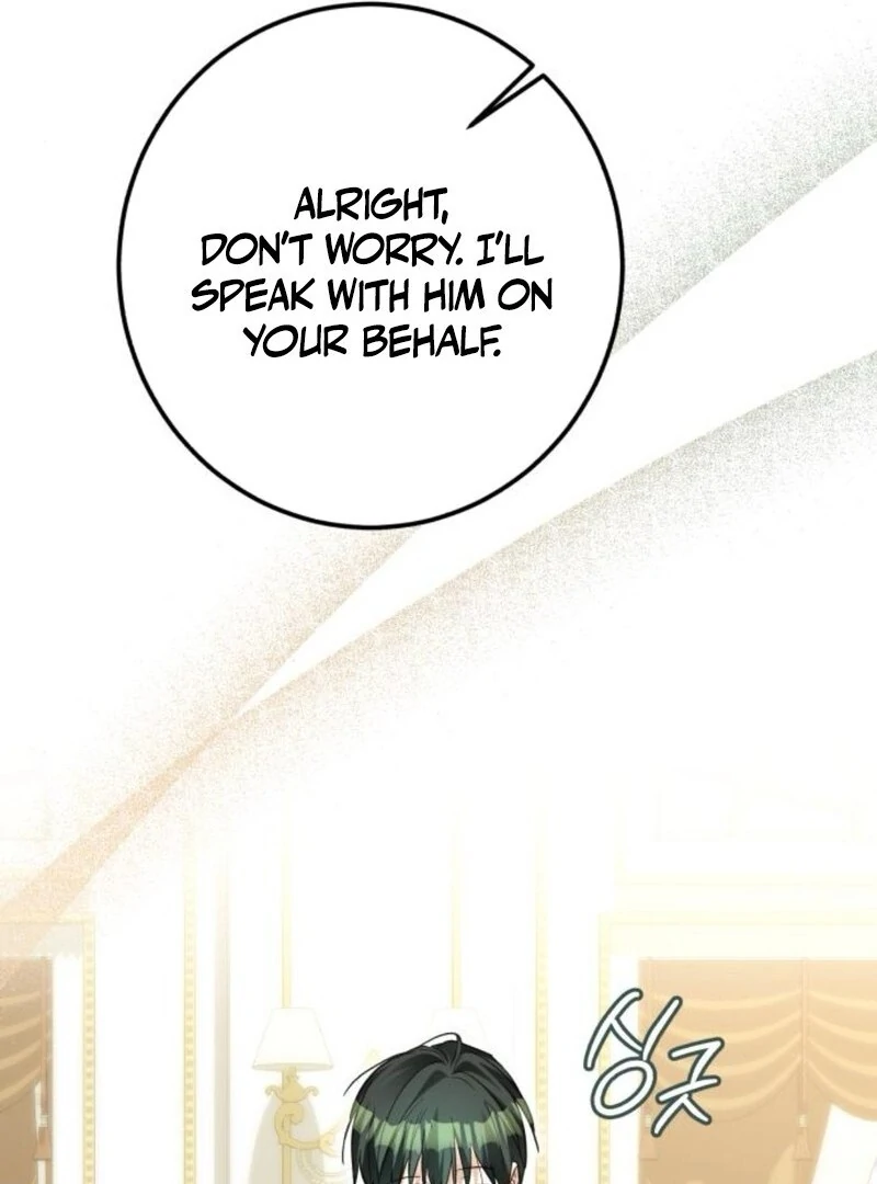 I Became the Duke’s Servant in Disguise Chapter 41 - page 89