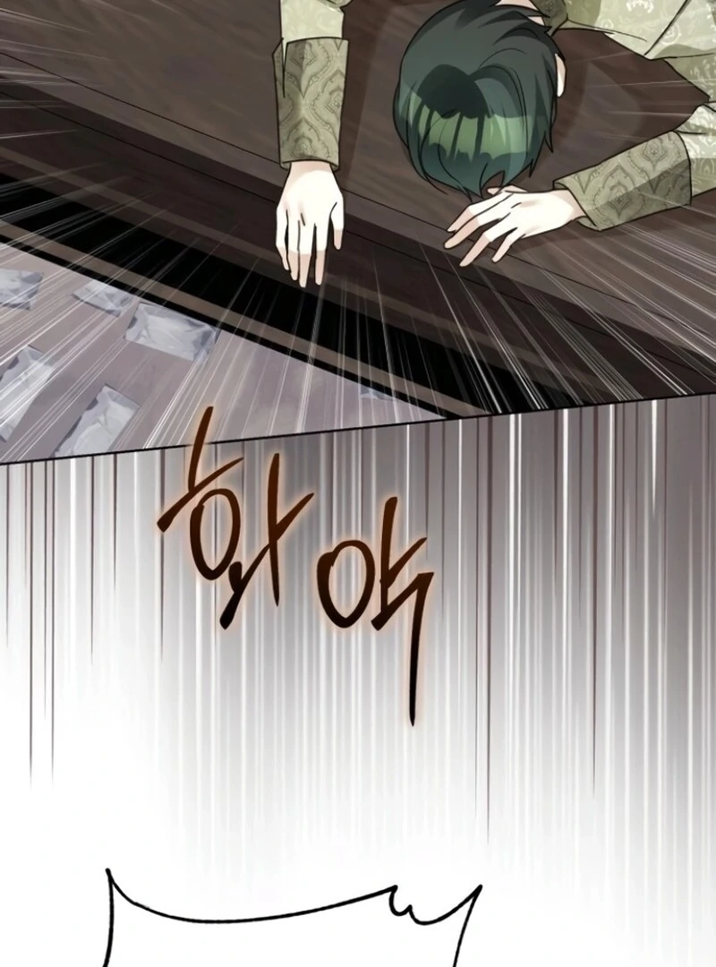 I Became the Duke’s Servant in Disguise Chapter 42 - page 100