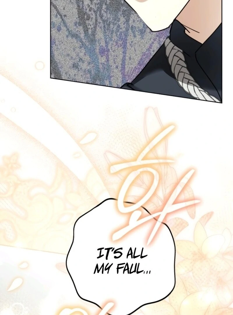 I Became the Duke’s Servant in Disguise Chapter 42 - page 131
