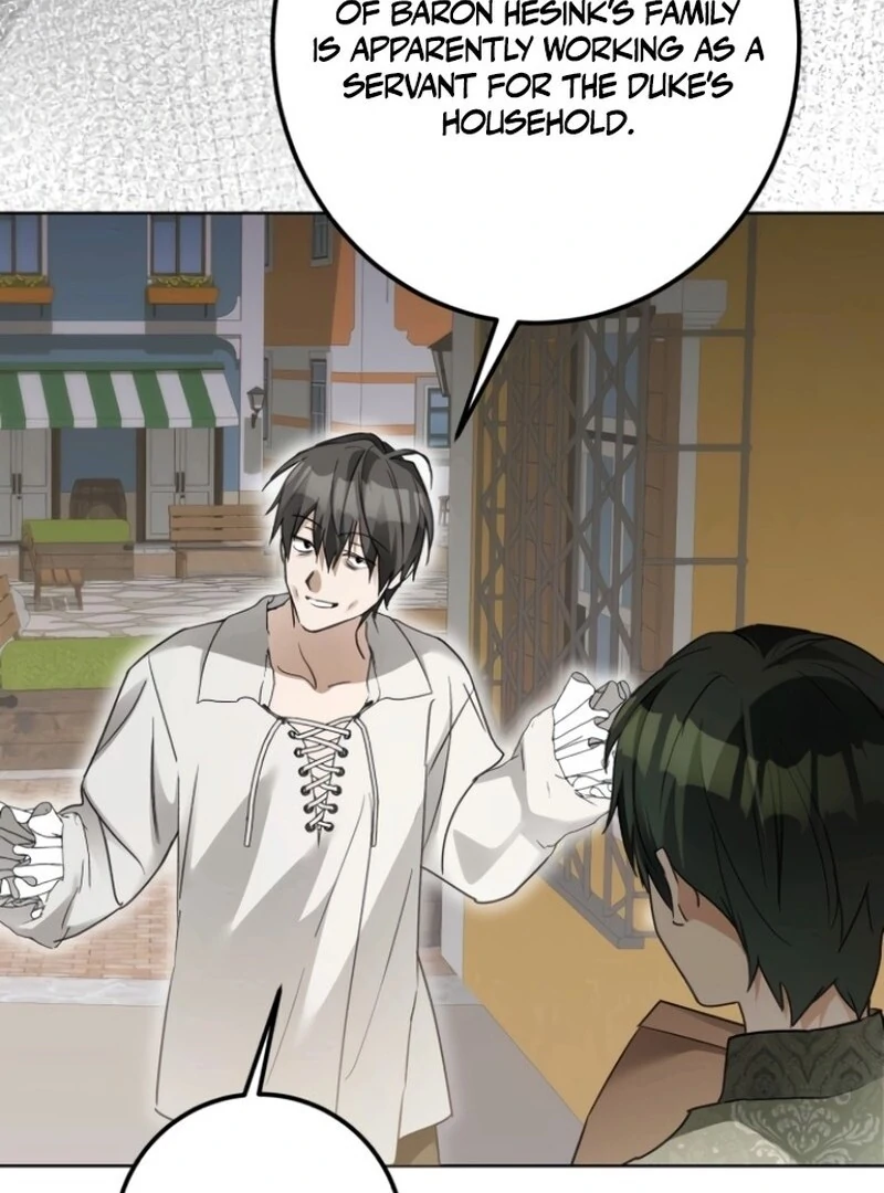 I Became the Duke’s Servant in Disguise Chapter 42 - page 4