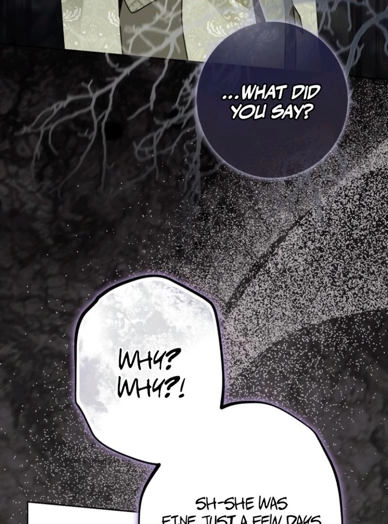 I Became the Duke’s Servant in Disguise Chapter 42 - page 75