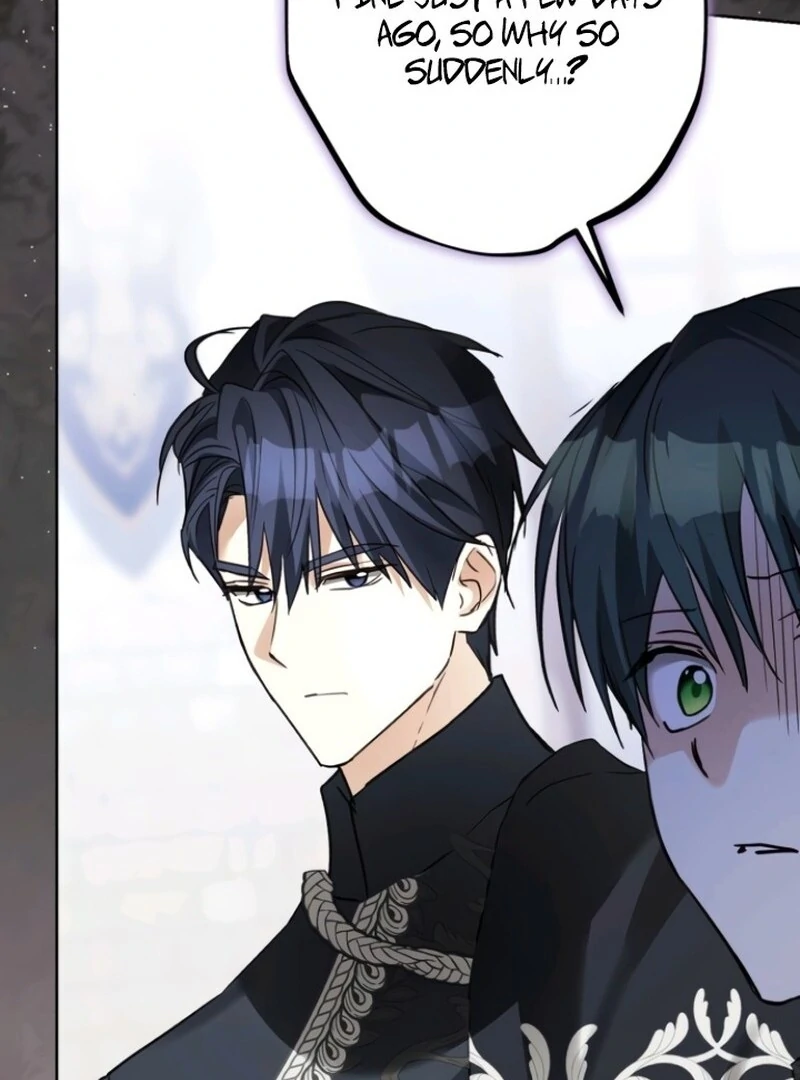 I Became the Duke’s Servant in Disguise Chapter 42 - page 76