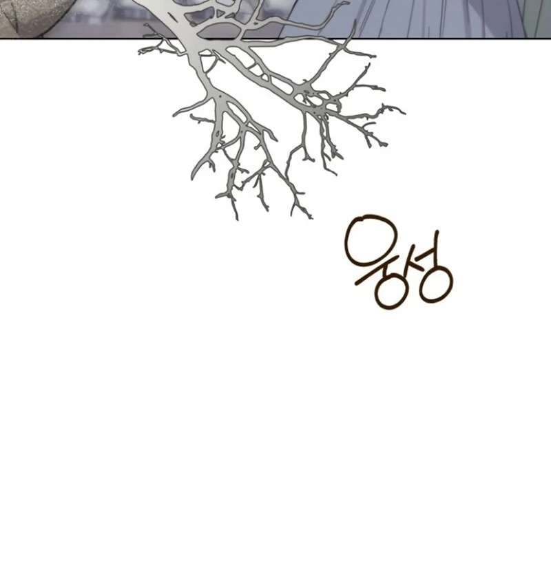 I Became the Duke’s Servant in Disguise Chapter 42 - page 82