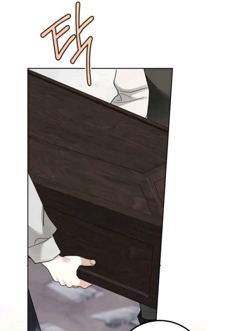 I Became the Duke’s Servant in Disguise Chapter 42 - page 83