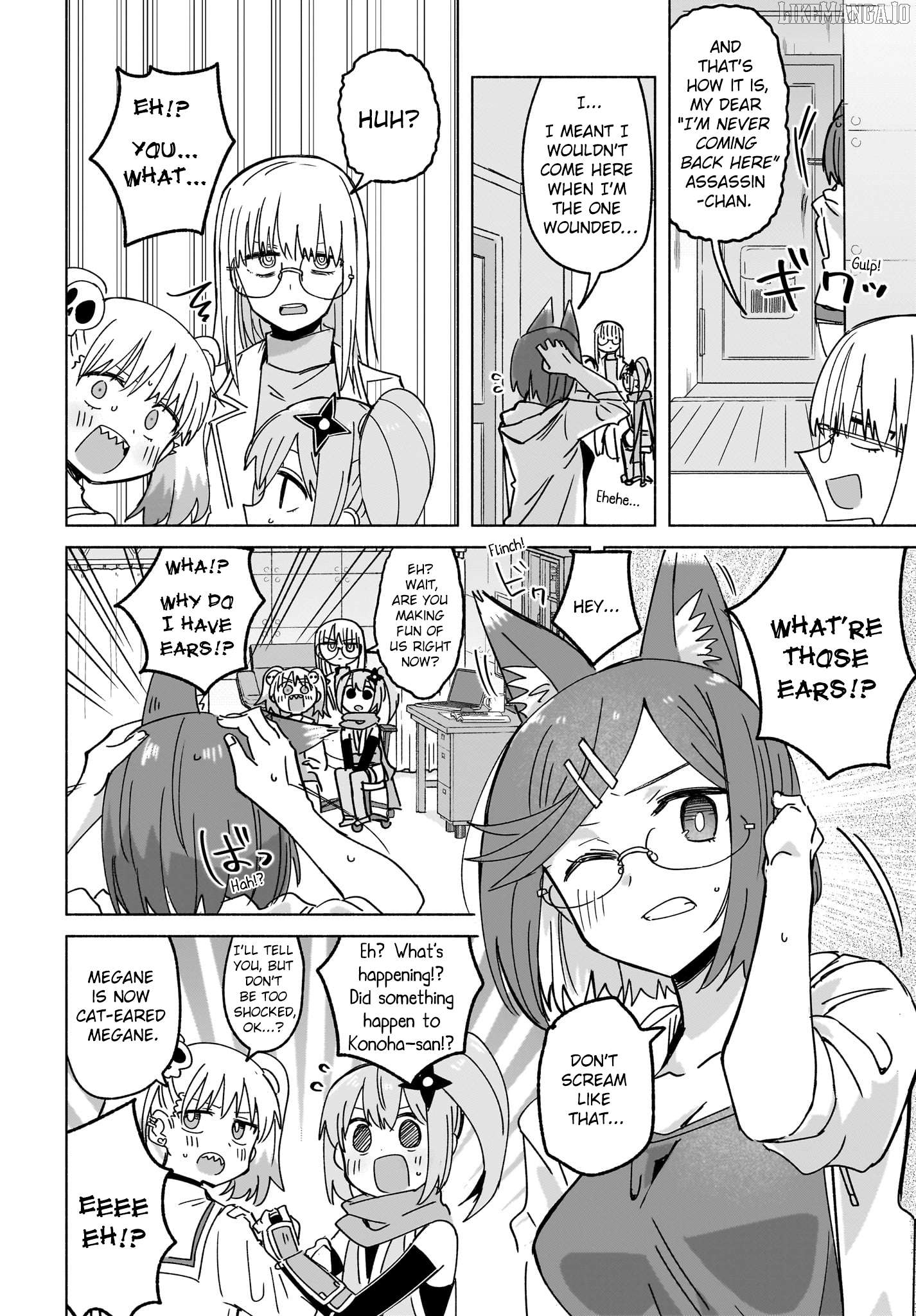 A Ninja and an Assassin Living Together Chapter 46 - page 2