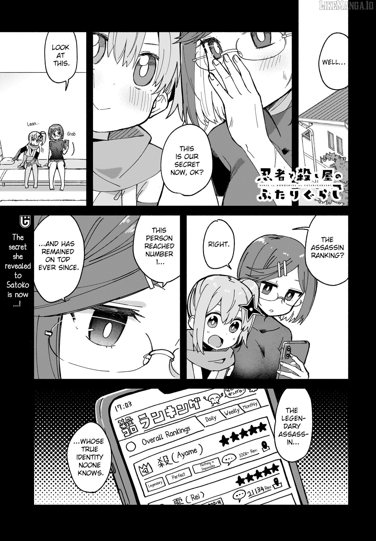 A Ninja and an Assassin Living Together Chapter 47 - page 1