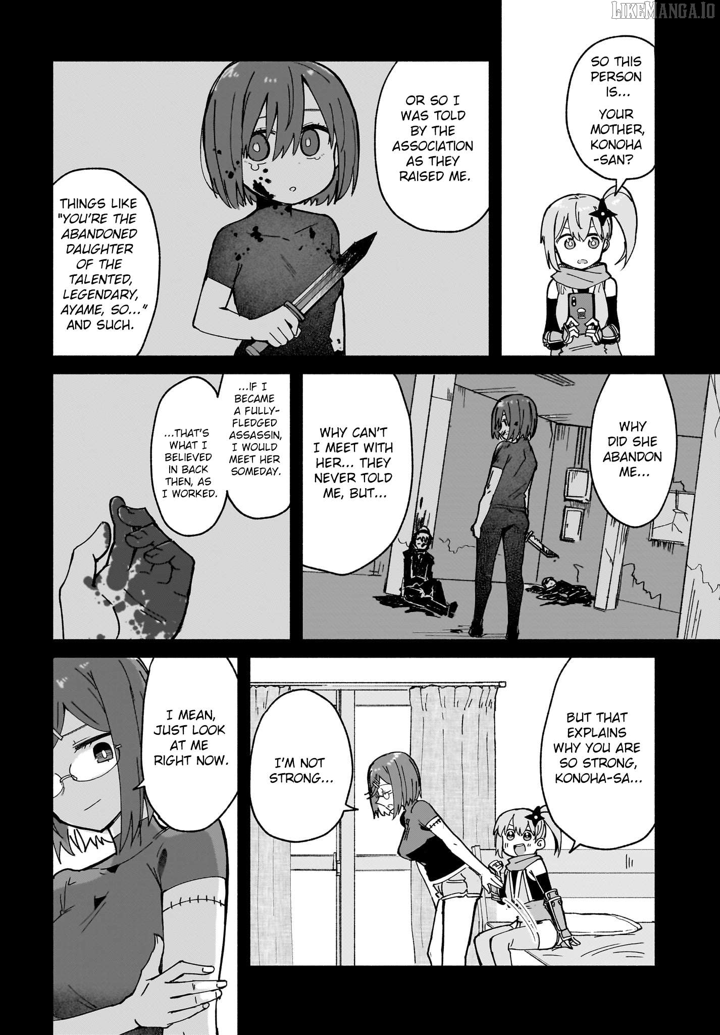 A Ninja and an Assassin Living Together Chapter 47 - page 4