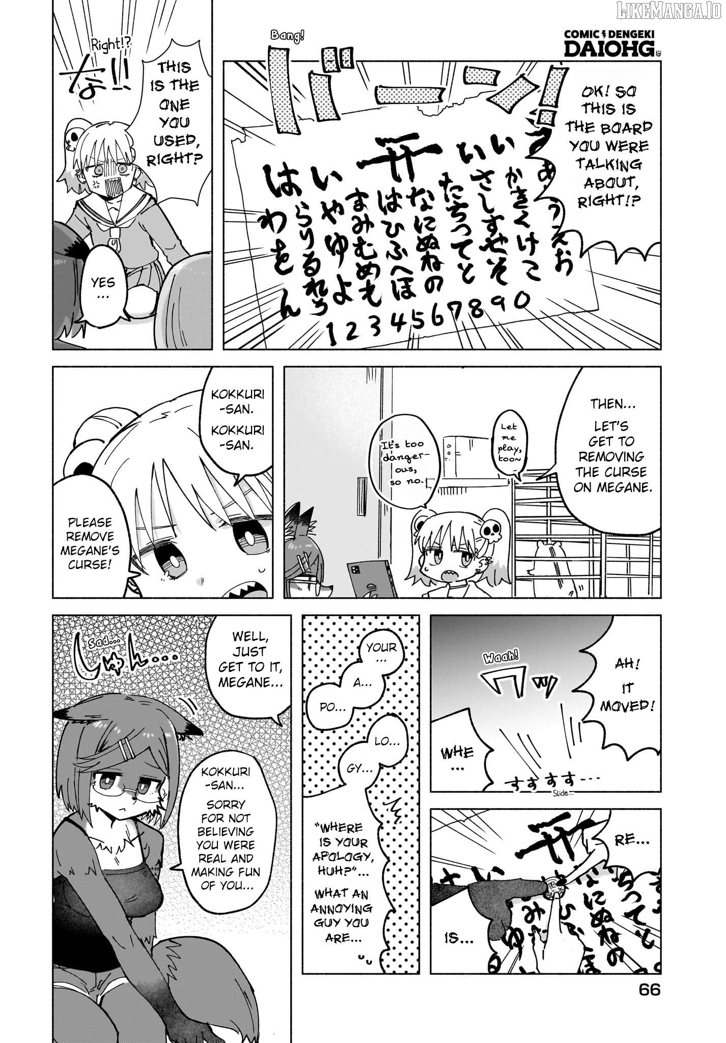 A Ninja and an Assassin Living Together Chapter 47 - page 8