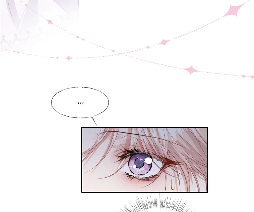 After The Female Lead Awakens Chapter 41 - page 30