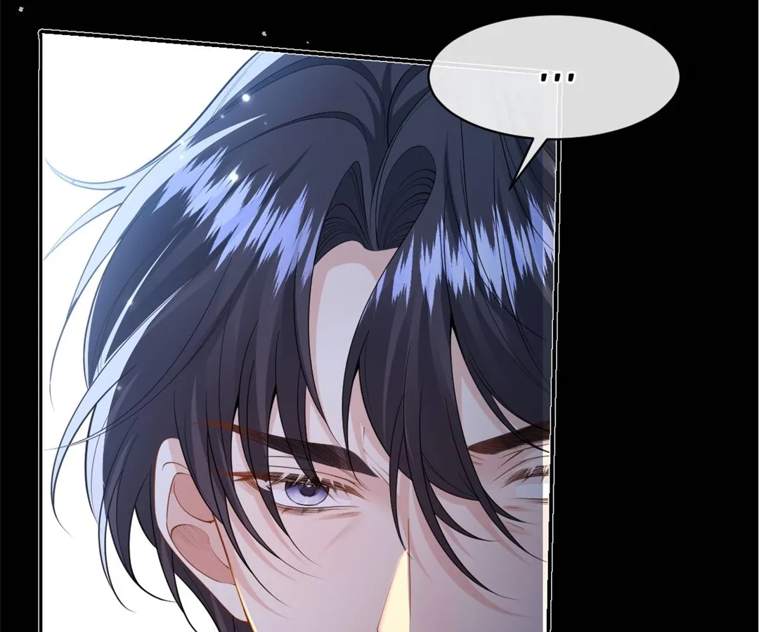 After The Female Lead Awakens Chapter 42 - page 20