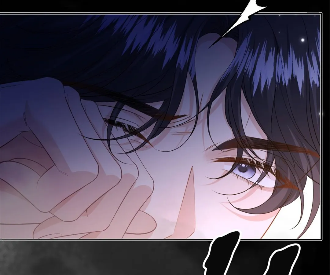 After The Female Lead Awakens Chapter 42 - page 42